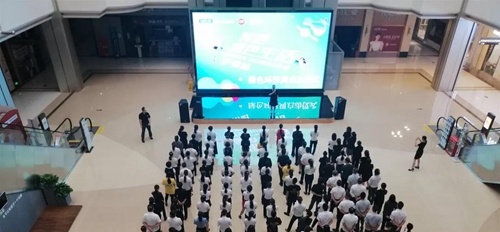 红星美凯龙江阳商场：绿色领跑&nbsp;引领健康生活(图5)