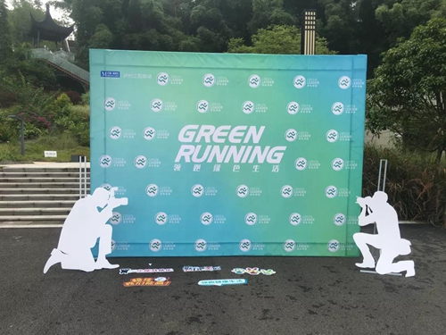 红星美凯龙江阳商场：绿色领跑&nbsp;引领健康生活(图11)