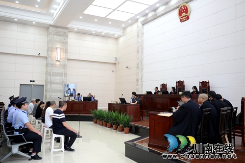 龙马潭区首例“村霸”恶势力犯罪集团案宣判(图2)