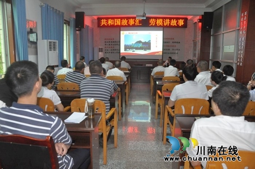 看变迁说发展&nbsp;泸州市殡仪馆劳模给你讲故事(图2)