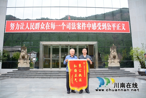 古蔺:欠债不还打白条 法院依法治“老赖”(图1) 古蔺:欠债不还打白条 法院依法治“老赖”(图1)