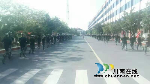 四川三河职业学院开展“防震减灾”应急疏散演练活动(图1)