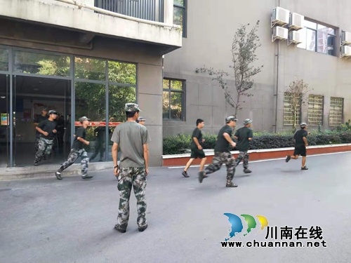 四川三河职业学院开展“防震减灾”应急疏散演练活动(图2)