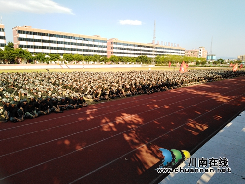 四川三河职业学院开展“防震减灾”应急疏散演练活动(图3)