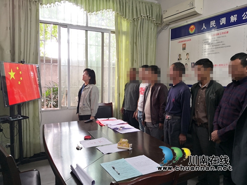 宜宾刘家司法所：学法律&nbsp;唱红歌&nbsp;主题教育促改造(图1)