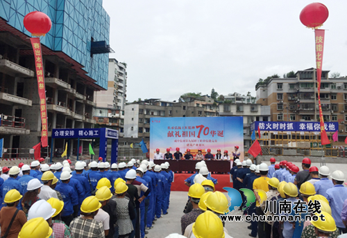 宜宾叙州区21个职业技能竞赛拉开帷幕(图1)