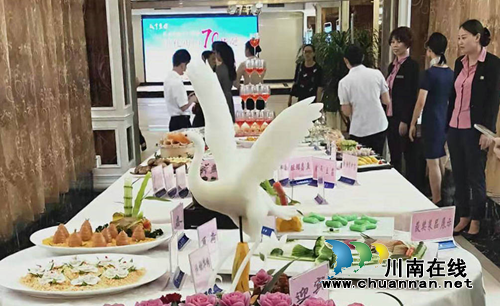 宜宾叙州区21个职业技能竞赛拉开帷幕(图3)