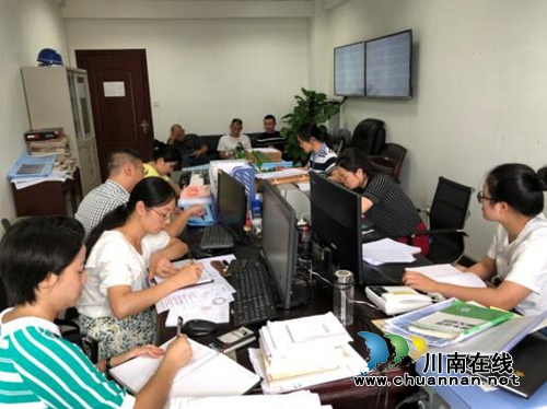 泸州市自然资源和规划局长开区分局召开中秋节前党风廉政、安全工作会(图1)