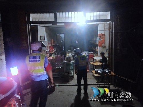 泸县云龙镇：开展夜间巡逻，护一方平安(图2)