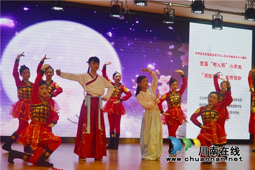 泸州十八中：秋日无处不飞花&nbsp;玉带河畔浣溪沙(图3)