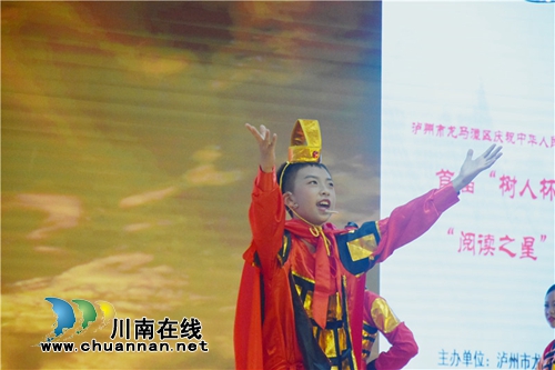 泸州十八中：秋日无处不飞花&nbsp;玉带河畔浣溪沙(图4)