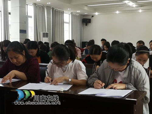 泸州市龙马潭区莲花池街道：“9.18”，我们学习强国(图2)