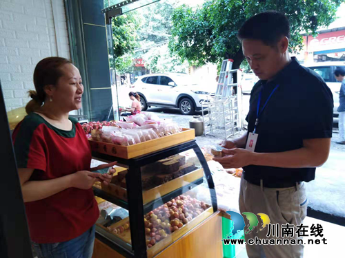 泸县立石镇开展市场乱象整治行动(图3)