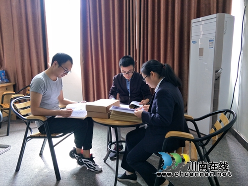 宜宾市正信公证处开展案件质量自查自纠(图1)