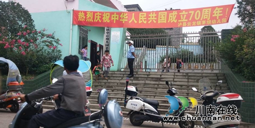 泸县云龙镇：守好“护学岗”，平安上学路(图2)