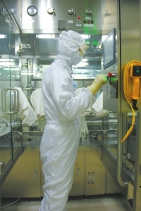 聚焦三大千亿产业集群&nbsp;泸州推动经济高质量发展(图4)