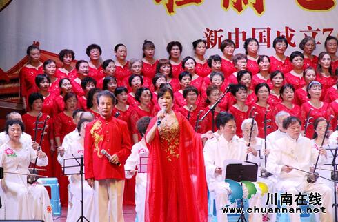 龙马潭举行老年大学建校30周年大会(图3)