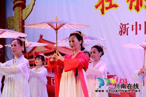 龙马潭举行老年大学建校30周年大会(图5)