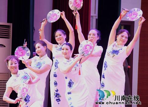 龙马潭举行老年大学建校30周年大会(图6)