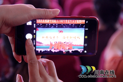 龙马潭举行老年大学建校30周年大会(图11)