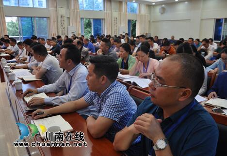 泸县农业农村局召开“不忘初心.牢记使命”主题教育工作会(图2)