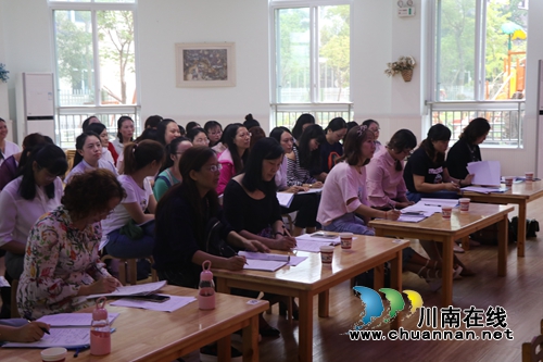 2019年龙马潭区幼师国培教师工作坊线下研修活动在带河幼儿园开展(图3) 2019年龙马潭区幼师国培教师工作坊线下研修活动在带河幼儿园开展(图3)