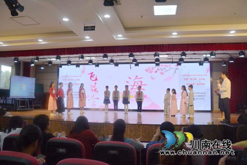 龙马潭区举行首届“树人杯”小学生“阅读之星”展示活动(图2) 龙马潭区举行首届“树人杯”小学生“阅读之星”展示活动(图2)