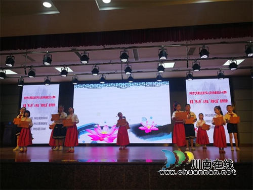 龙马潭区举行首届“树人杯”小学生“阅读之星”展示活动(图3) 龙马潭区举行首届“树人杯”小学生“阅读之星”展示活动(图3)