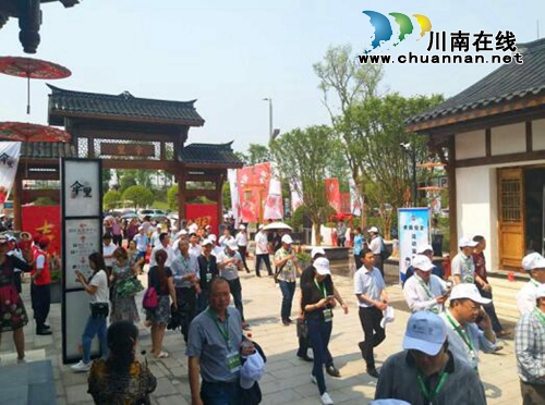 董允坝·中国伞乡文旅特色小镇加快建设中(图1)