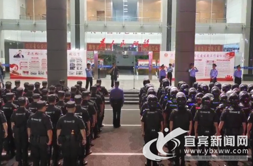 营造良好社会环境 宜宾市开展治安大清查行动(图1) 营造良好社会环境 宜宾市开展治安大清查行动(图1)