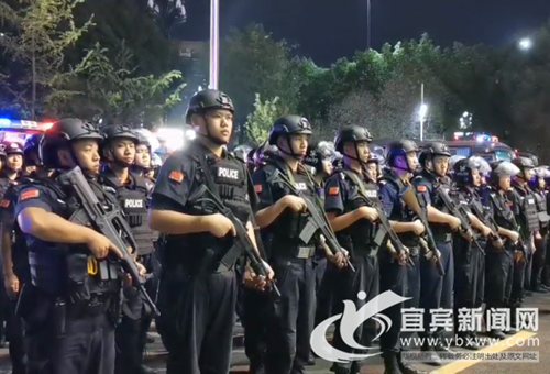 营造良好社会环境 宜宾市开展治安大清查行动(图2) 营造良好社会环境 宜宾市开展治安大清查行动(图2)