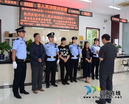 古蔺：“虚假诉讼”把同胞兄妹送进拘留所(图1)