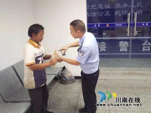 重庆男子流落泸县兆雅&nbsp;民警助其快速找到家人(图1)
