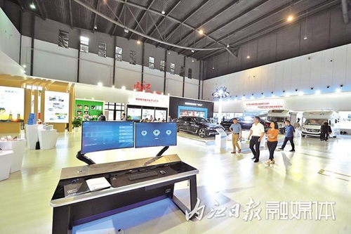 成渝城市群中的新内江精彩亮相(图1)