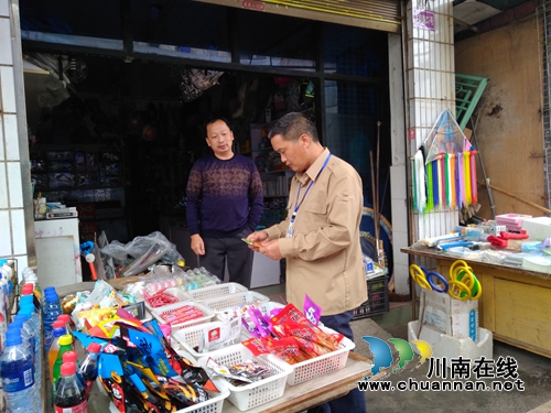 泸县潮河镇开展节前安全生产综合检查(图1)