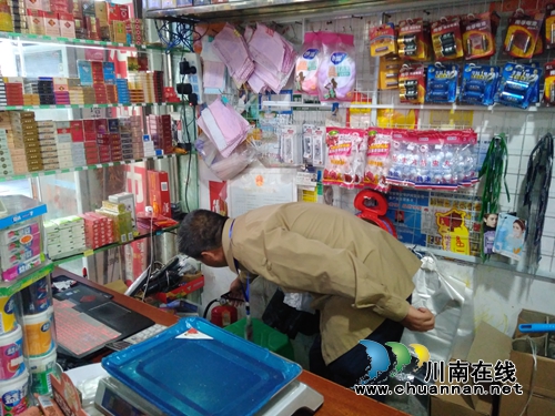 泸县潮河镇开展节前安全生产综合检查(图2)