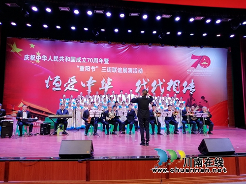 龙马潭区小市街道举办2019年三街联谊展演活动(图1)