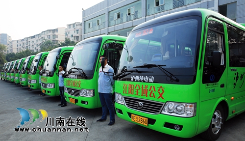 泸州全域公交线路成全国新能源公交高品质线路(图1)
