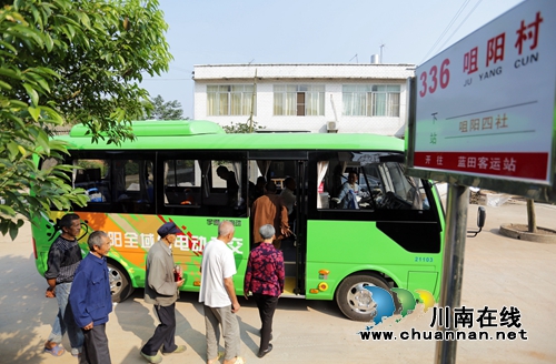 泸州全域公交线路成全国新能源公交高品质线路(图3)