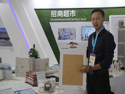 宜宾长宁6家竹企业参加西博会进出口商品展(图3)