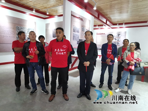 泸州龙马潭：迎华诞&nbsp;忆初心&nbsp;共奋进(图2)