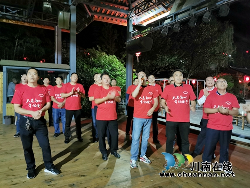 泸州龙马潭：迎华诞&nbsp;忆初心&nbsp;共奋进(图4)