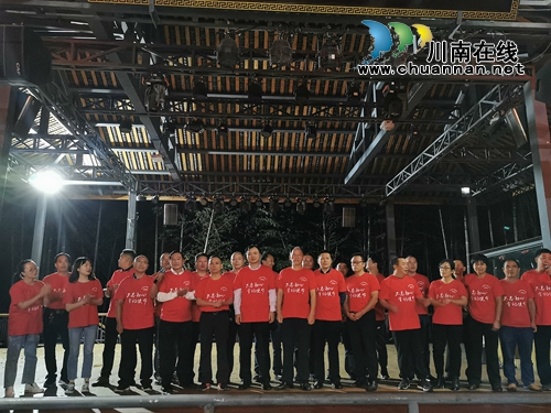 泸州龙马潭：迎华诞&nbsp;忆初心&nbsp;共奋进(图5)