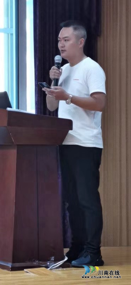 江阳网协:拒绝固步自封 抱团共谋发展(图17) 江阳网协:拒绝固步自封 抱团共谋发展(图17)