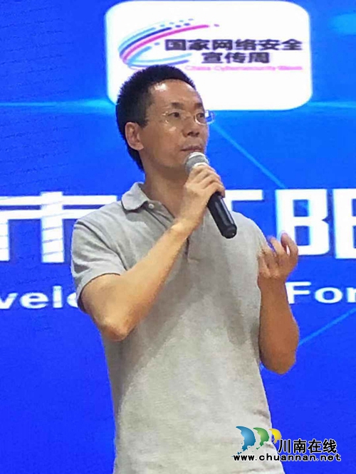 江阳网协:拒绝固步自封 抱团共谋发展(图14) 江阳网协:拒绝固步自封 抱团共谋发展(图14)