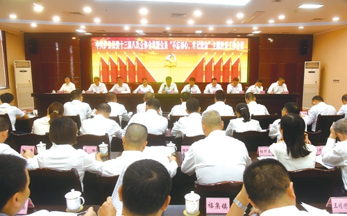 初心使命润酒城(图4)