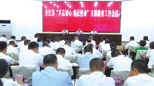 初心使命润酒城(图5)