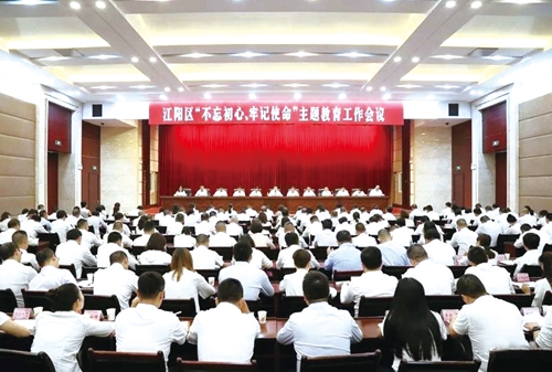 初心使命润酒城(图1)