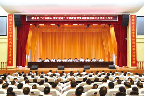 初心使命润酒城(图7)