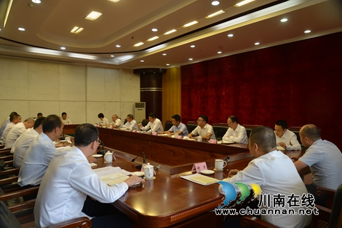 泸县召开“不忘初心、牢记使命”主题教育县级领导班子集中学习研讨会(图1)